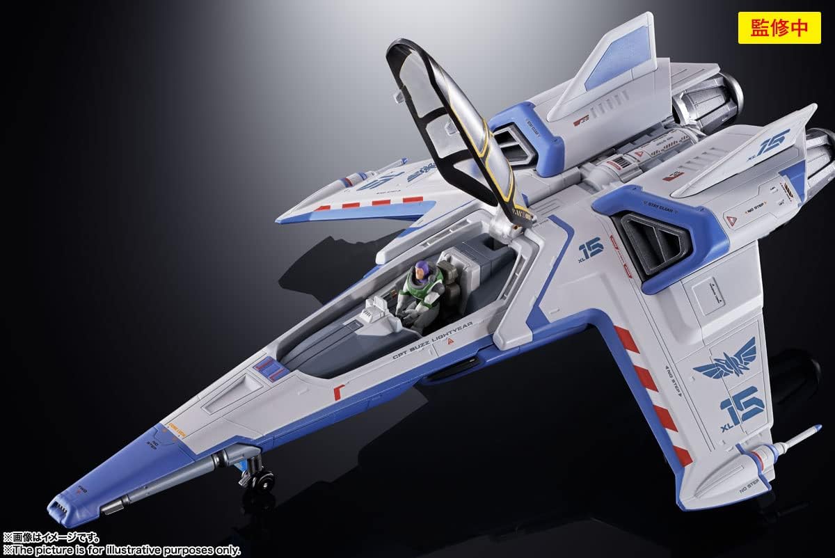 Tamashi Nations Chogokin Buzz Lightyear XL-15 SPACE SHIP, Approx. 9.4 inches (240 mm), ABS & PVC & Die-Cast Painted Complete Figure