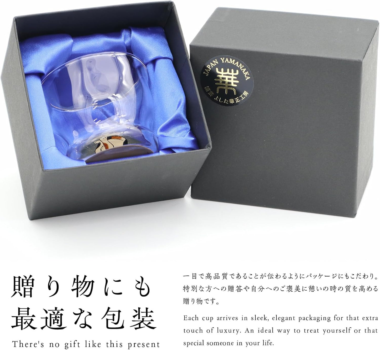 Kasyou Studio Triangular Cat Twist Shaped Glass, Kagazao, Kanzawa Gold Foil, Made in Japan, Luxury Boar Mouth (with Presentation Box/Gift)