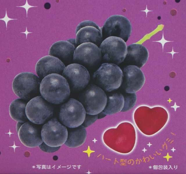 Shinshu Limited Nagano Purple Gummy, 12 Pieces x 2 Boxes, Candy, Gummy Candy, Order, Local Sweets (2 Boxes, Nagano Purple Gummy)