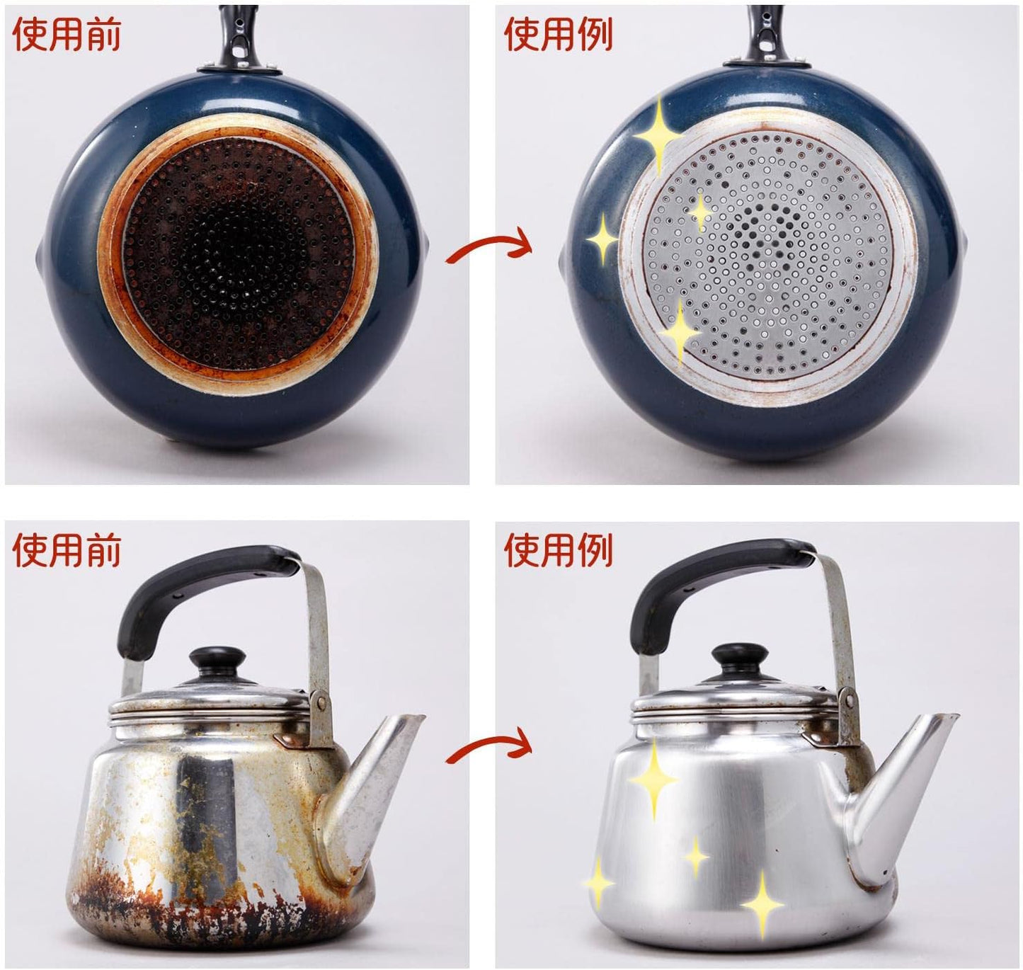 Como Life Water Can Be Removed Rust & Grimp Remover, Kitchen, Bicycle, Frying Pan, Approx. 3.9 x 27.6 inches (10 x 70 cm), Pot, Rust Remover, Rust Remover, Brown