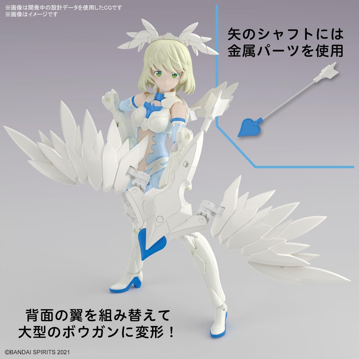 30MS SIS-Dc88w Eliene-Elliica (Elegante Foam) Color Coded Plastic Model