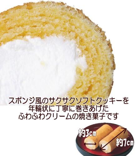 Osakaya Baked Sweets, Niigata Meika, Bandai Taiko (10 Pieces)