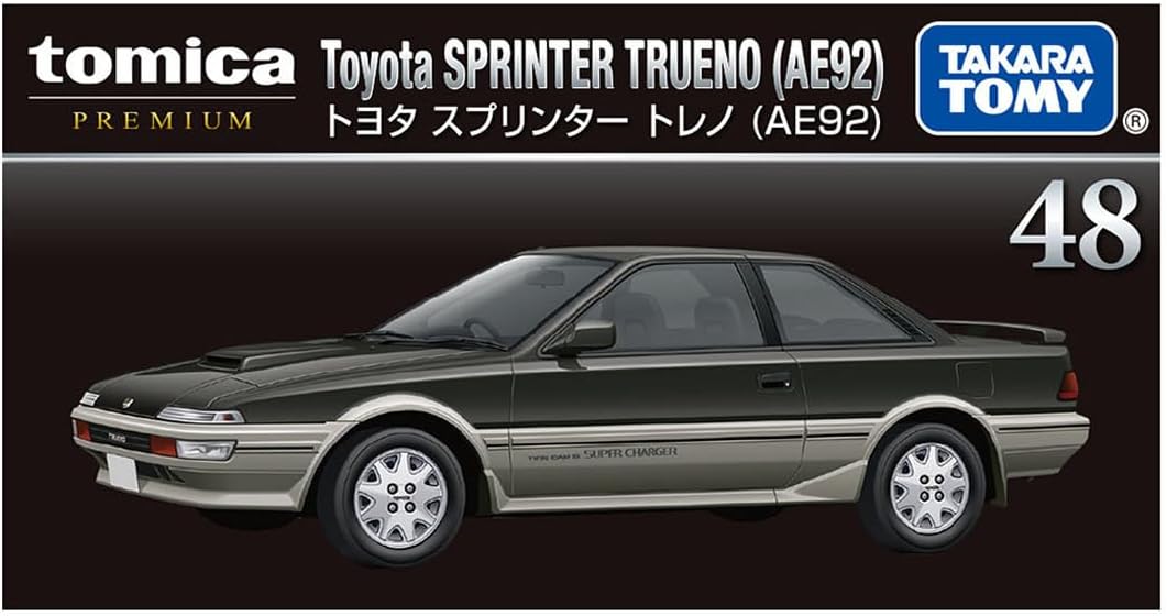 Takara Tomy Tomica Premium 48 Toyota Sprinter Trueno (AE92) Mini Car Toy for Ages 6 and Up