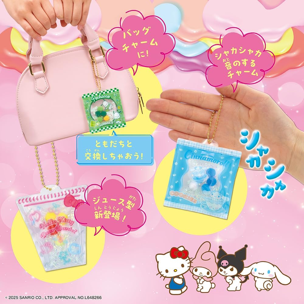 Beverly Pouch Charm Sanrio Characters Refill Set