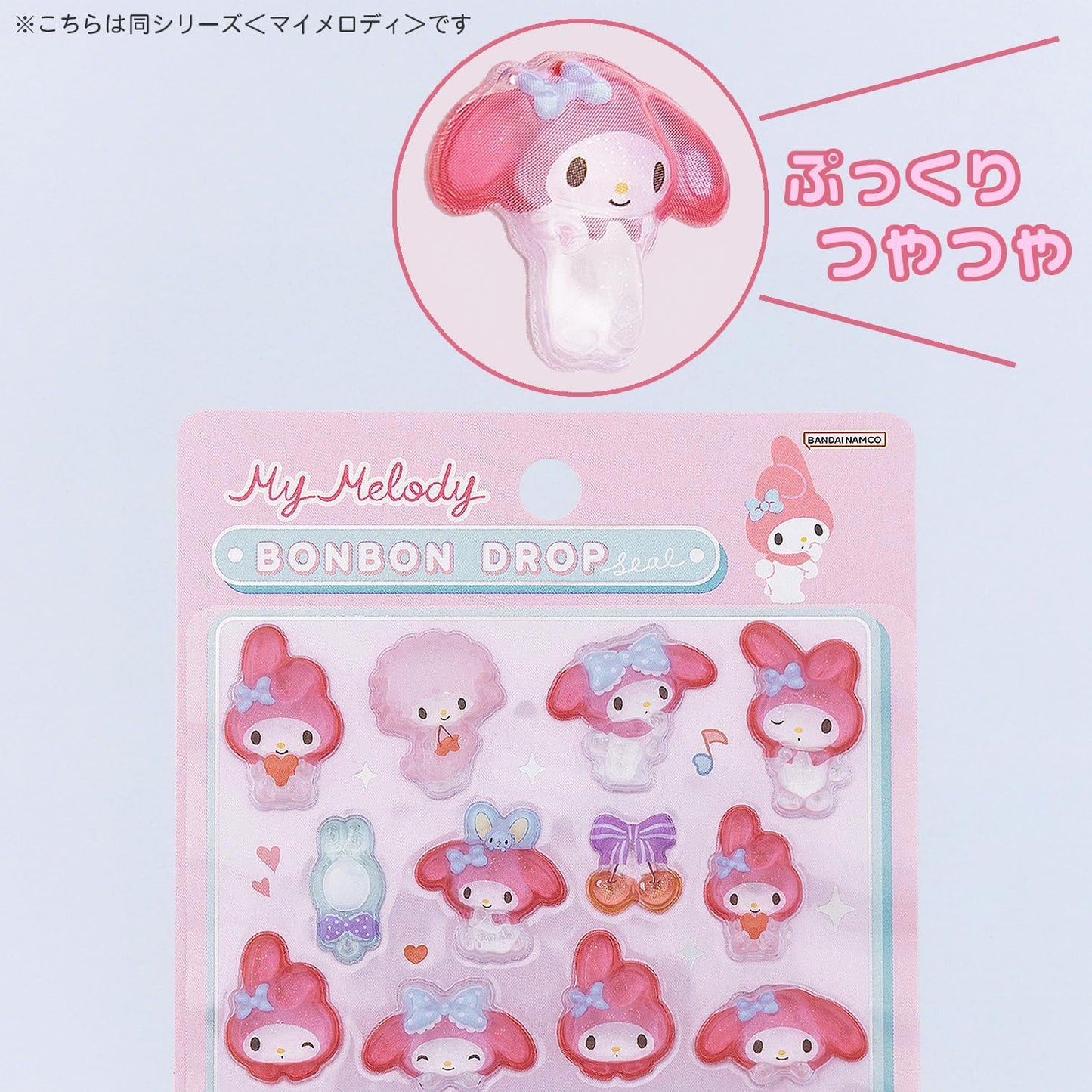 Sunstar Stationery Sanrio Character Seal 3D Bonbon Drop Seal Hello Kitty A S8542775