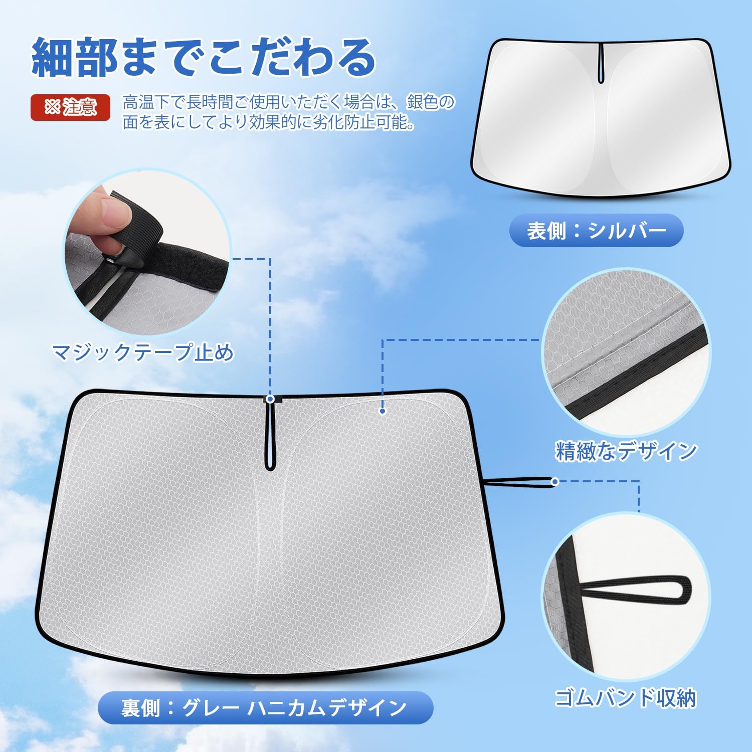 Toyota Land Cruiser Prado 150 Series Windshield Sun Shade LAND CRUISER PRADO 4th Generation September 2009 - 2023 Car Sun Shade UV Protection Blackout Shade Shade Steering Wheel Sun Shade