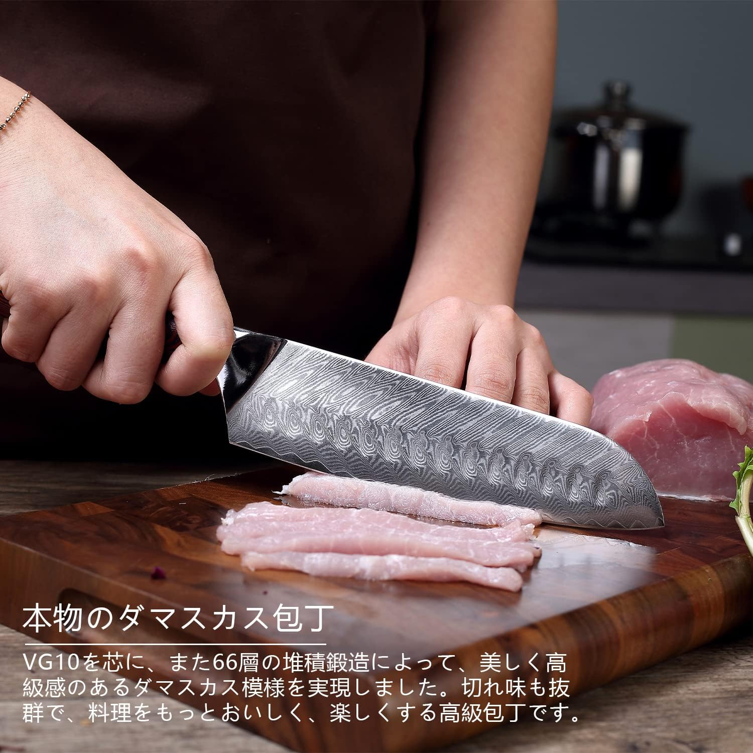 PAUDIN Damascus Santoku Knife, 7.1 inches (180 mm), VG10 Stainless Steel, All-Purpose Knife, Sharp Sharp, Double-Edged, Left Handed, Butterfly Kitchen Knife, Suitable for a Wide Range of Meat, Vegetables, Fruits, Etc