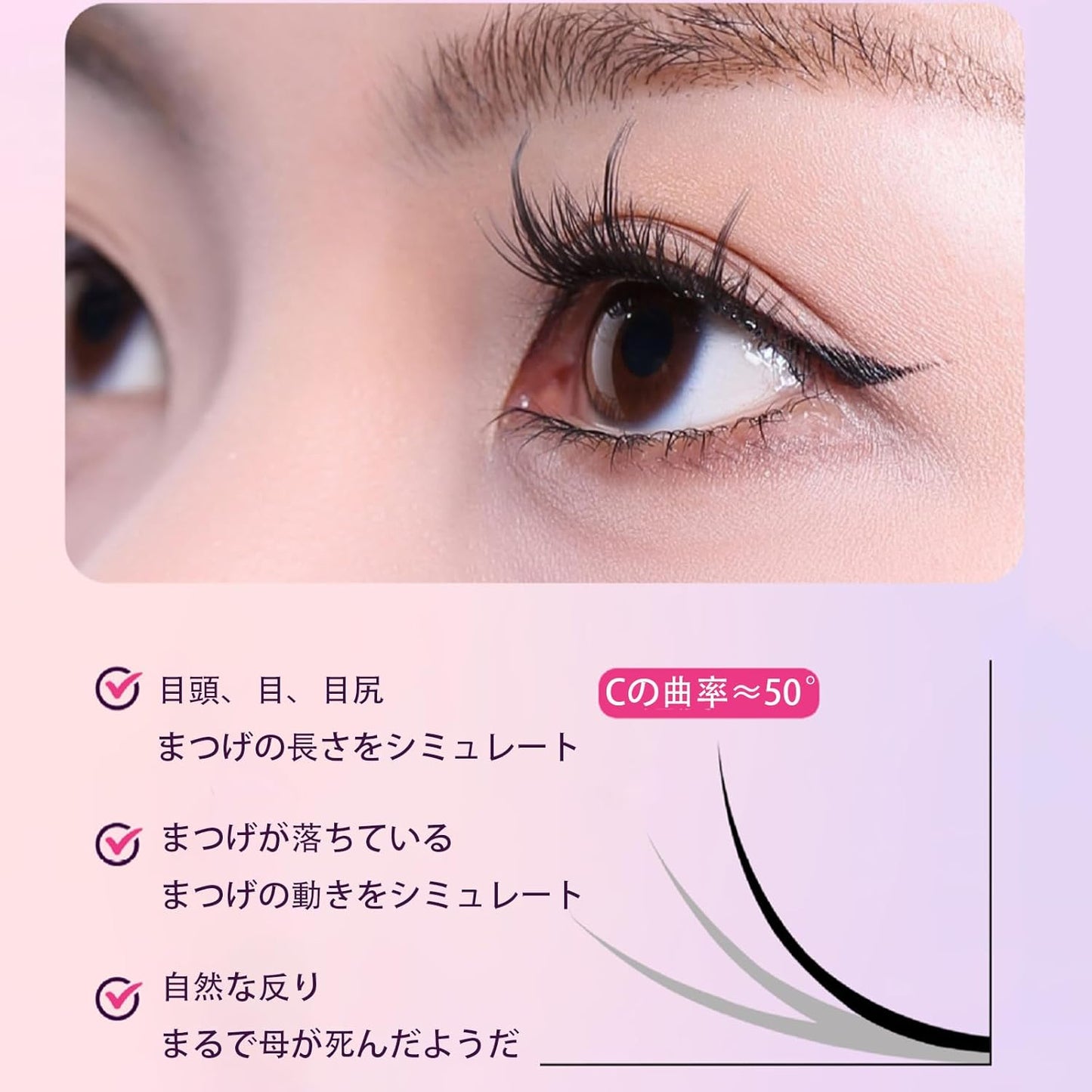 The eyelashes part does not require glue, black and has a natural bundle of cute, popular thin makeup, strong and difficult to fall off, lightweight and comfortable for beginners, easy to wear and