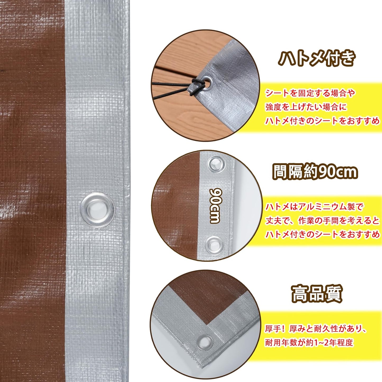 TARPAL #3000 Silver Sheet, Thick, 12.8 x 16.1 ft (3.6 x 5.4 m) with Eyelets, Cover for Farm Equipment, Rain Protection, Outdoor Use, Work Snowproof, Roof, Waterproof, Blue Sheet, Approx. 12 tatami