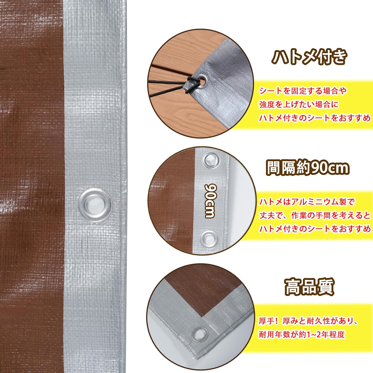TARPAL #3000 Silver Sheet, Thick, 12.8 x 16.1 ft (3.6 x 5.4 m) with Eyelets, Cover for Farm Equipment, Rain Protection, Outdoor Use, Work Snowproof, Roof, Waterproof, Blue Sheet, Approx. 12 tatami