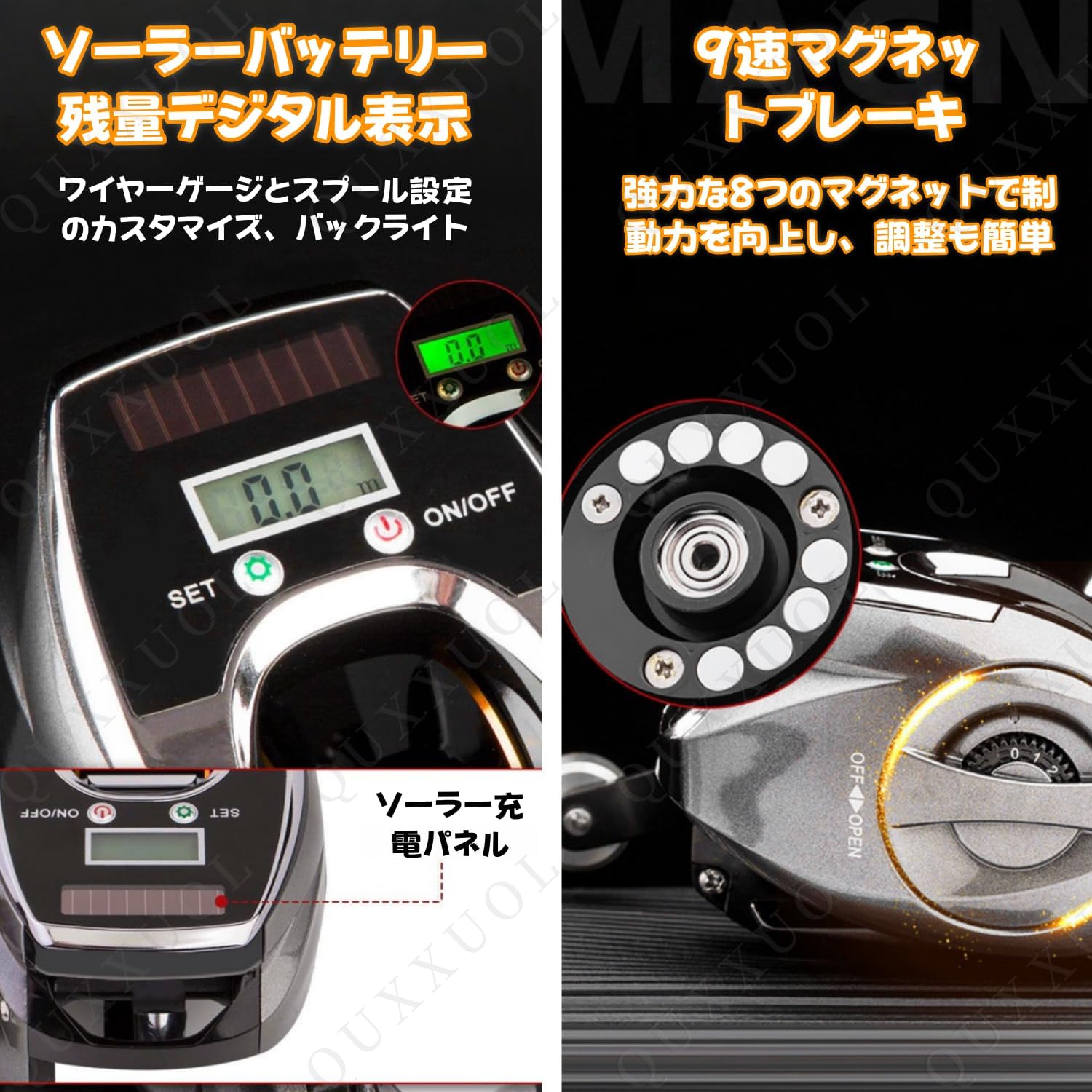 Electric Boat Fishing Reel, Lure Fishing Reel Left/Right Hand Digital Display Waterproof Anti-Corrosion Fishing Gear Suitable for Boat Fishing, Deep Sea Fishing, Lake, River etc