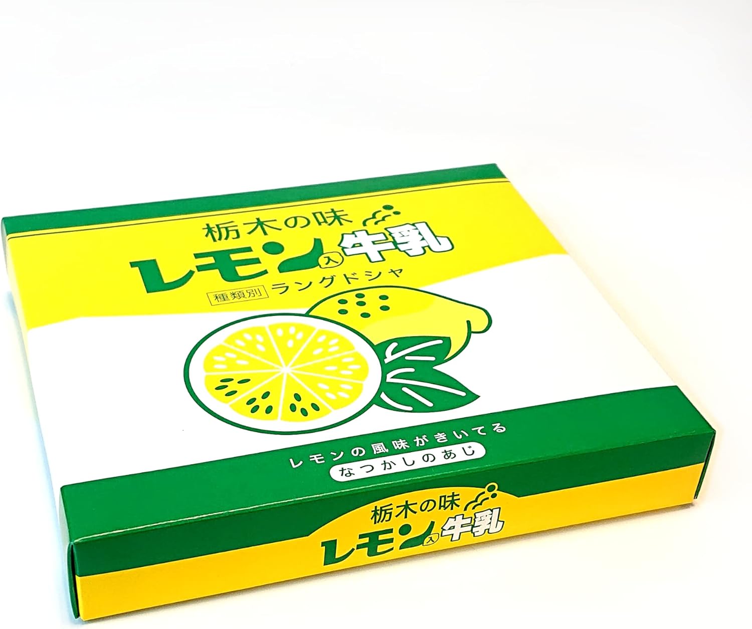 [Set of 3] Tochigi Flavor Milk Langue de Chat with Lemon 10 Sheets Set with Lemon Flavor