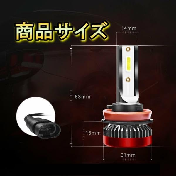 PRIUS 30 Series Z30 LED Headlight Bulb, Low Beam H21.5 - H27.12 H11, 6000K, 20000LM SPEVERT