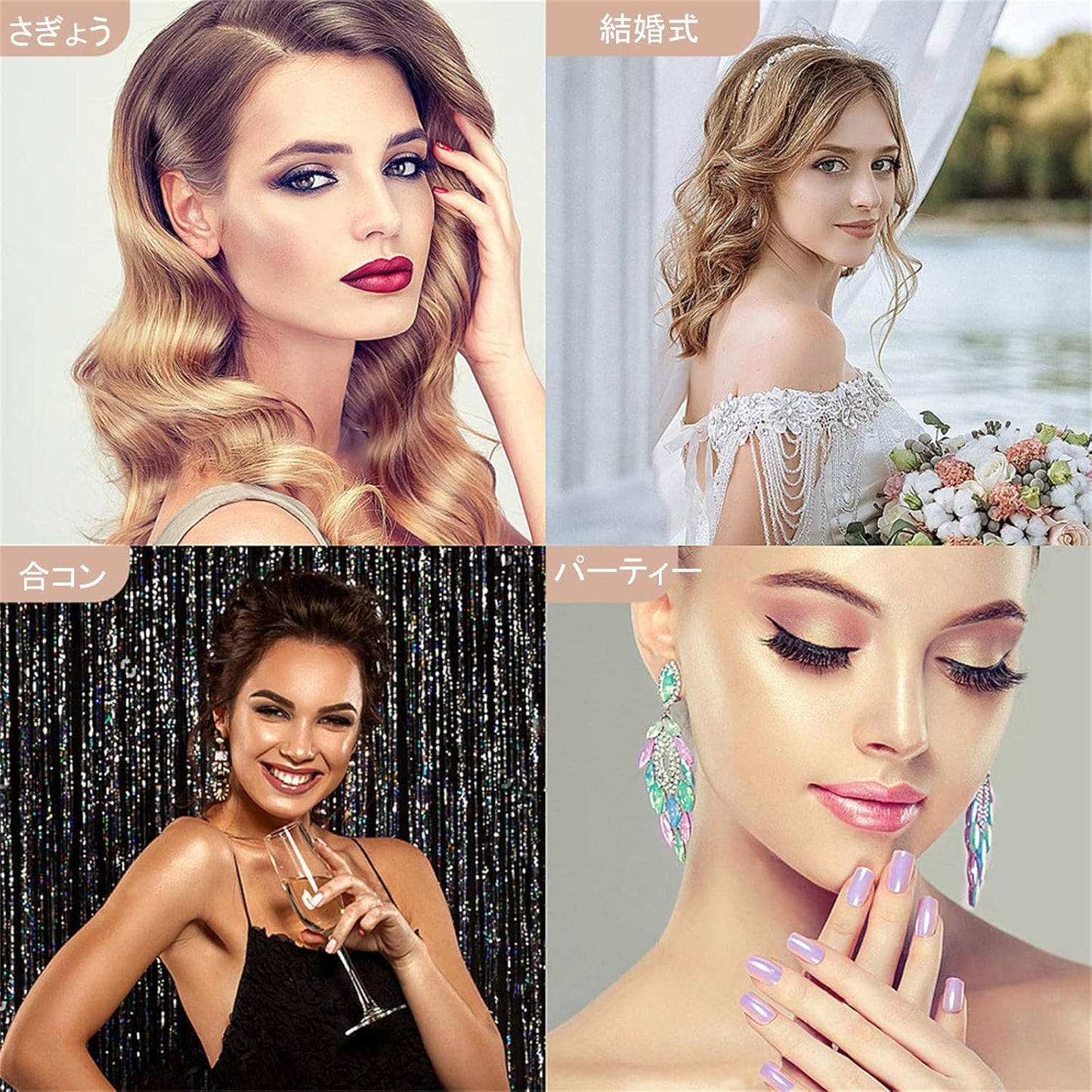 False Eyelashes 5 Pairs Magnetic False Eyelashes Set Magnetic False Eyelashes Magnetic Eyelashes and Magnetic Eyelashes Kit Natural Natural Waterproof Ultra Lightweight Daily Use Repeated Trimmable