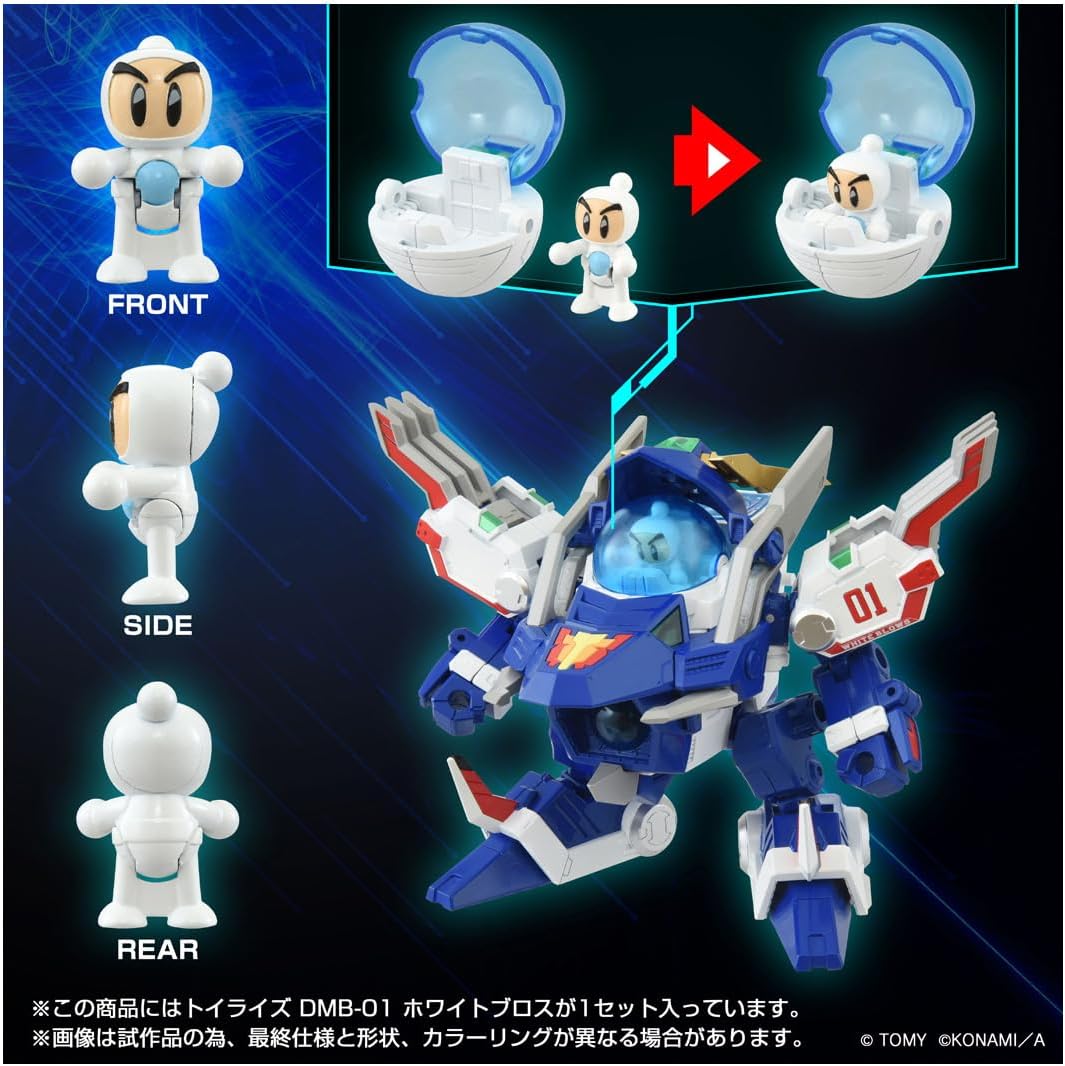 T-SPARK Toyrise DMB-01 White Bros Action Figure