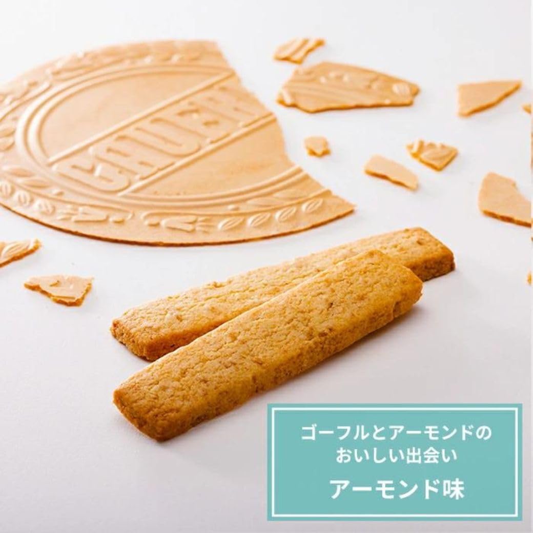 【Ueno Fugetsudo Gaufrette Crush Cookies 18 pieces】 Sweets, Baked Goods, Gift, Year-End Gift, Sweets, Gratitude, Celebration, Return, Greeting, Gift, Sweets, Souvenir, Gift, Sweets, Souvenir, Ueno