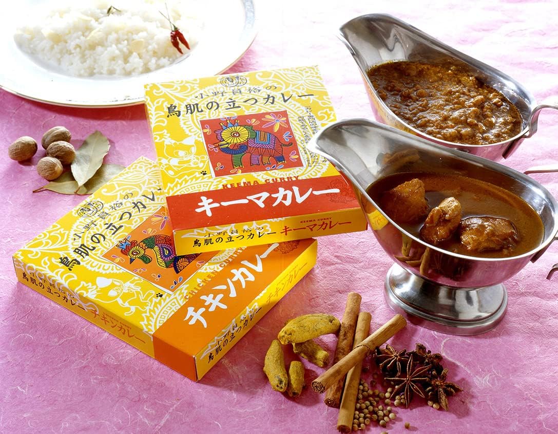MCC Hitohiro Ono Curry with Birds Skin, Kima Curry, 7.1 oz (200 g) x 5 Packs