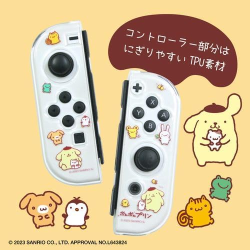 ALG-NSUQPNSC (Allone) Switch OLED Game Separated Clear Case #Unipo Sanrio Characters Pom Pom Pudding, 9.6 x 0.8 x 4.1 inches (24.5 x 2 x 10.5 cm), Can be charged with the case with the game, High
