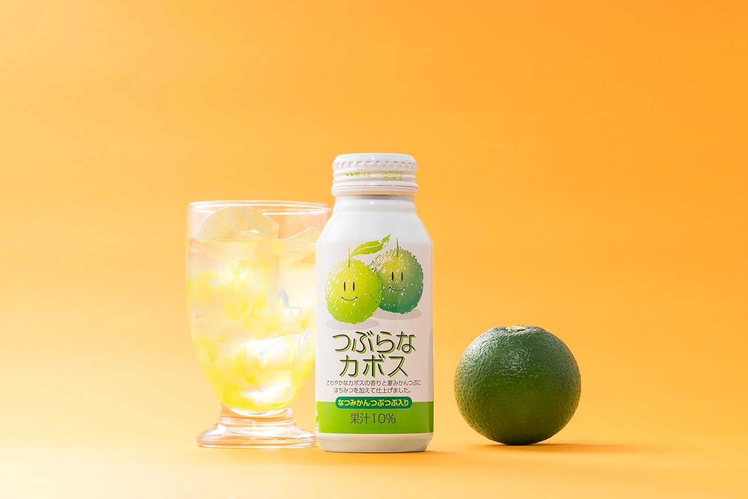 JA Foods Oita JA Foods Oita Tsuburana Kabosu 190g×30 Bottles