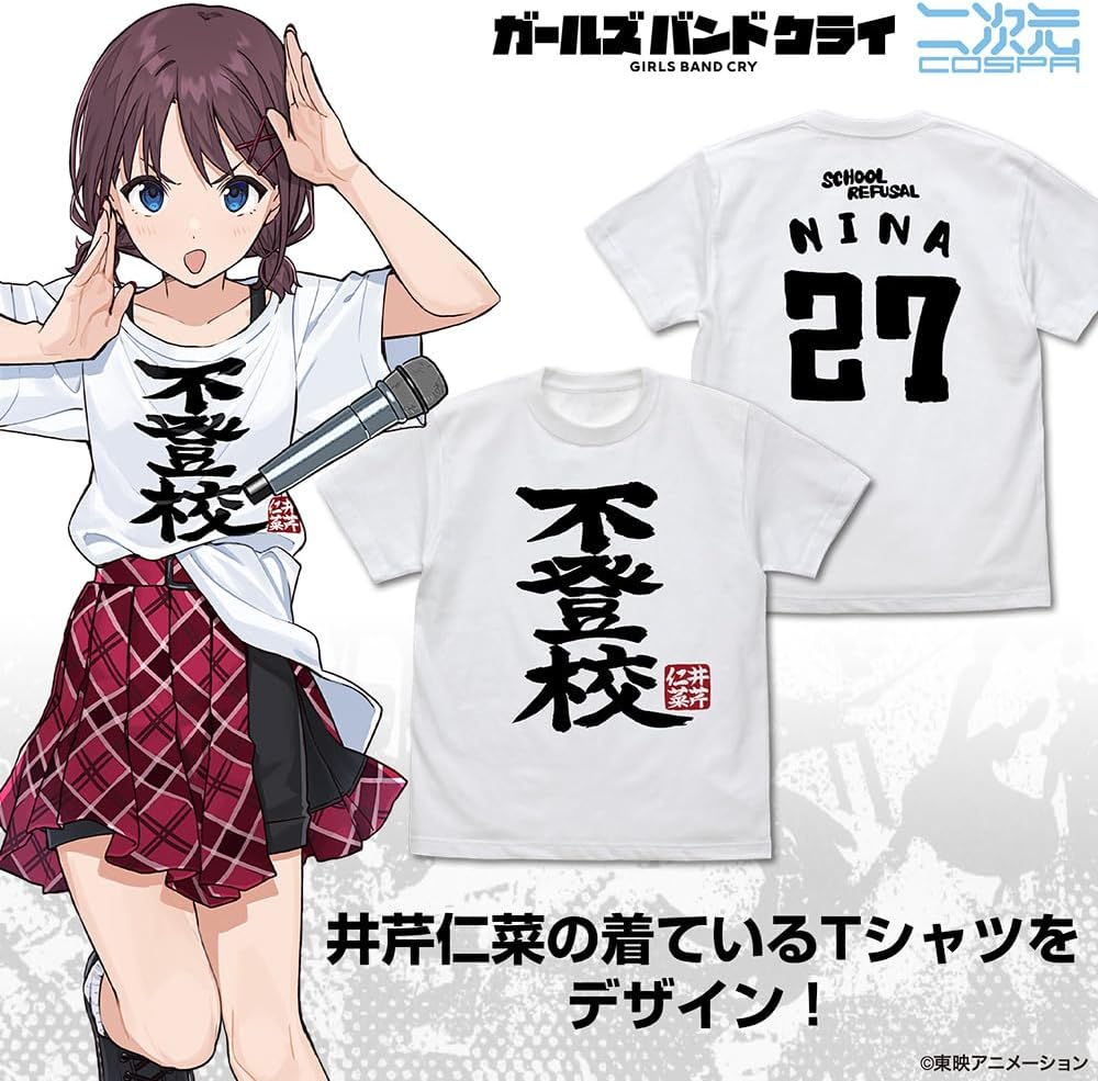 【Official】2D Cospa Girls Band Cry Iseri Nana's "Truancy" T-shirt WHITE XL Size