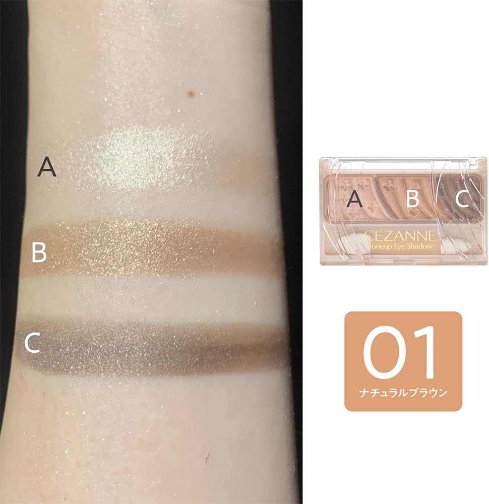 Cezanne Toneup Eye Shadow