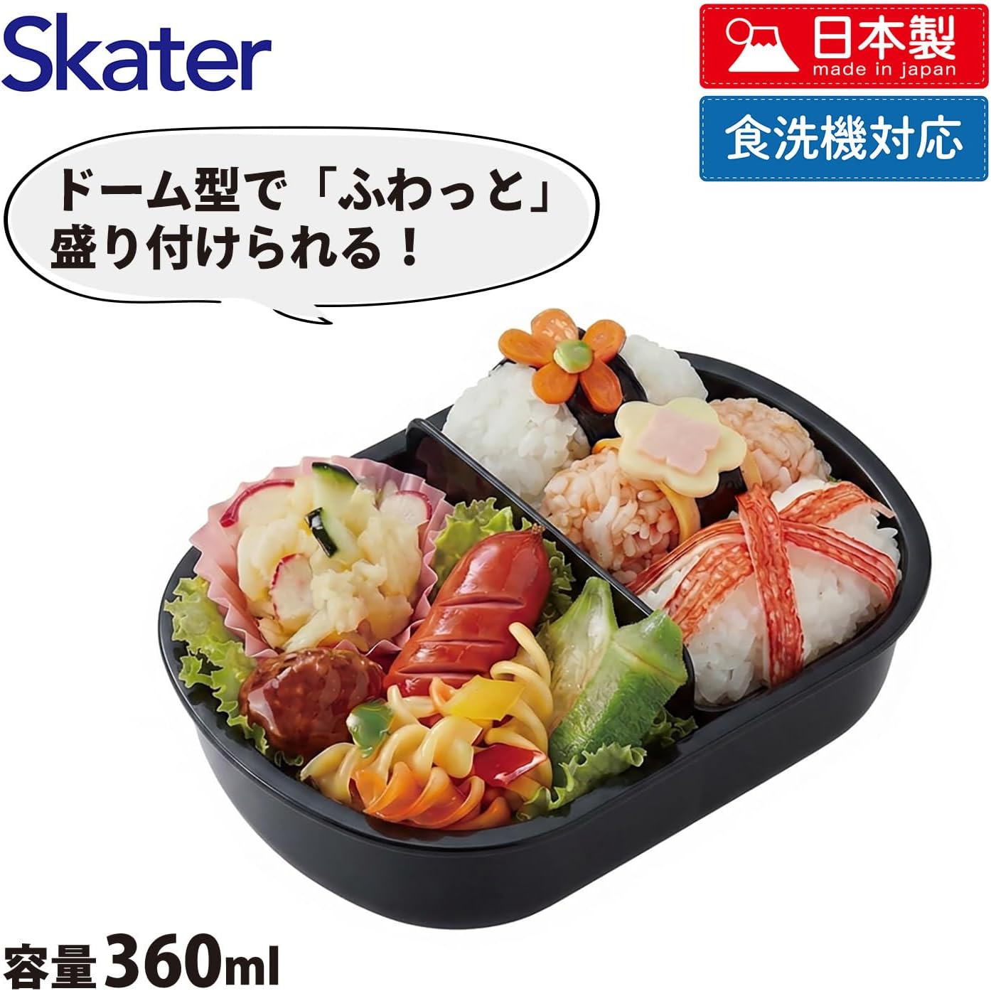 Skater QAF2BAAG-A Children's Bento Box, 12.2 fl oz (360 ml), Fluffy Lid, Made in Japan, 1 Tier, Dishwasher Safe, Microwave Safe, Pokemon 25