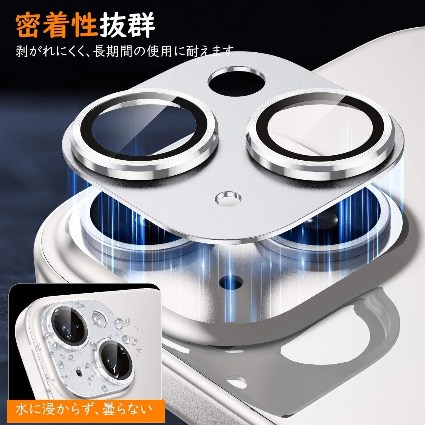 Camera Film for iPhone 13 / iPhone 13 Mini Camera Protection, Aluminum Alloy, Tempered Glass, iPhone 13/13 Mini Camera Cover, Scratch Resistant, Shockproof, Over-Exposure Protection, Ultra High