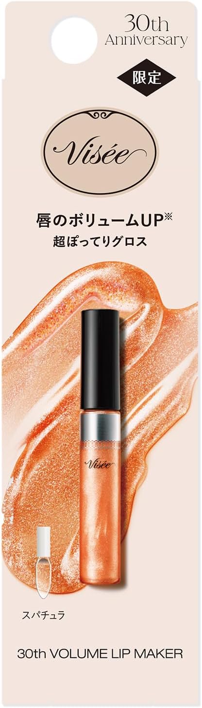 Visee 30th Volume Lip Maker 01 Shimmering Orange, 0.2 oz (6 g), Lip Gloss, Pearl, Gloss, Volume Up, Hyaluronic Acid