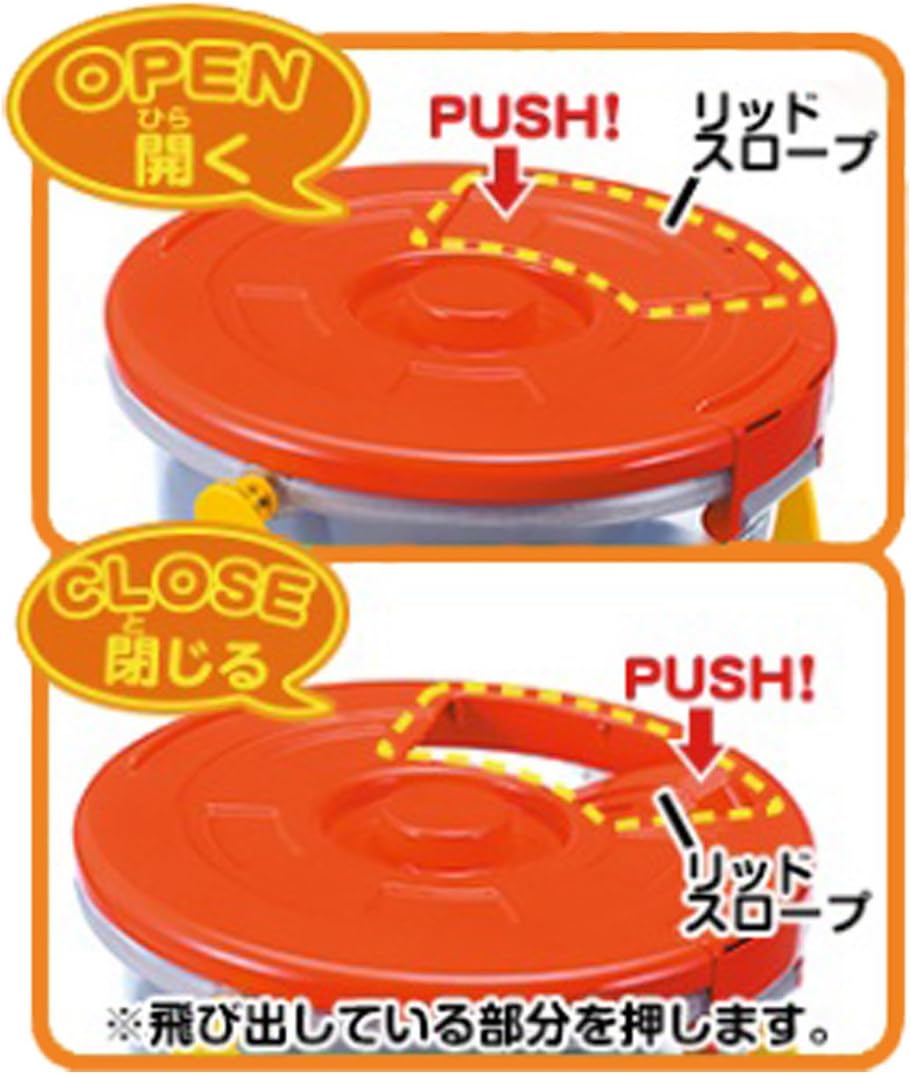 Bucket leaving leaving Tomica (japan import)