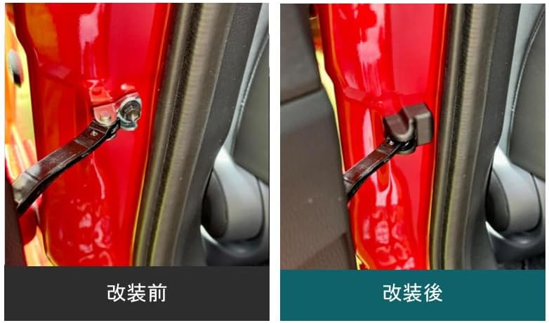 MEKOMEKO Toyota New Prius 60 Series Dedicated Door Stopper Cover, Hinged Cover, Door Stopper Cover, Accessory, Interior Parts, Protective Cover, Dust and Dirt, Rust Prevention, PP Resin, 4 PCS PRIUS