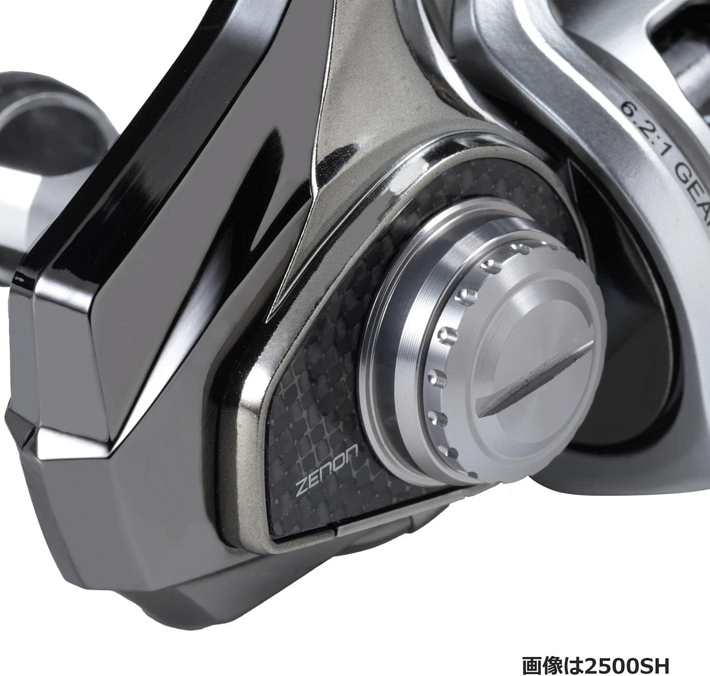 Abu Garcia Zenon Spinning Reel, Various Models Available