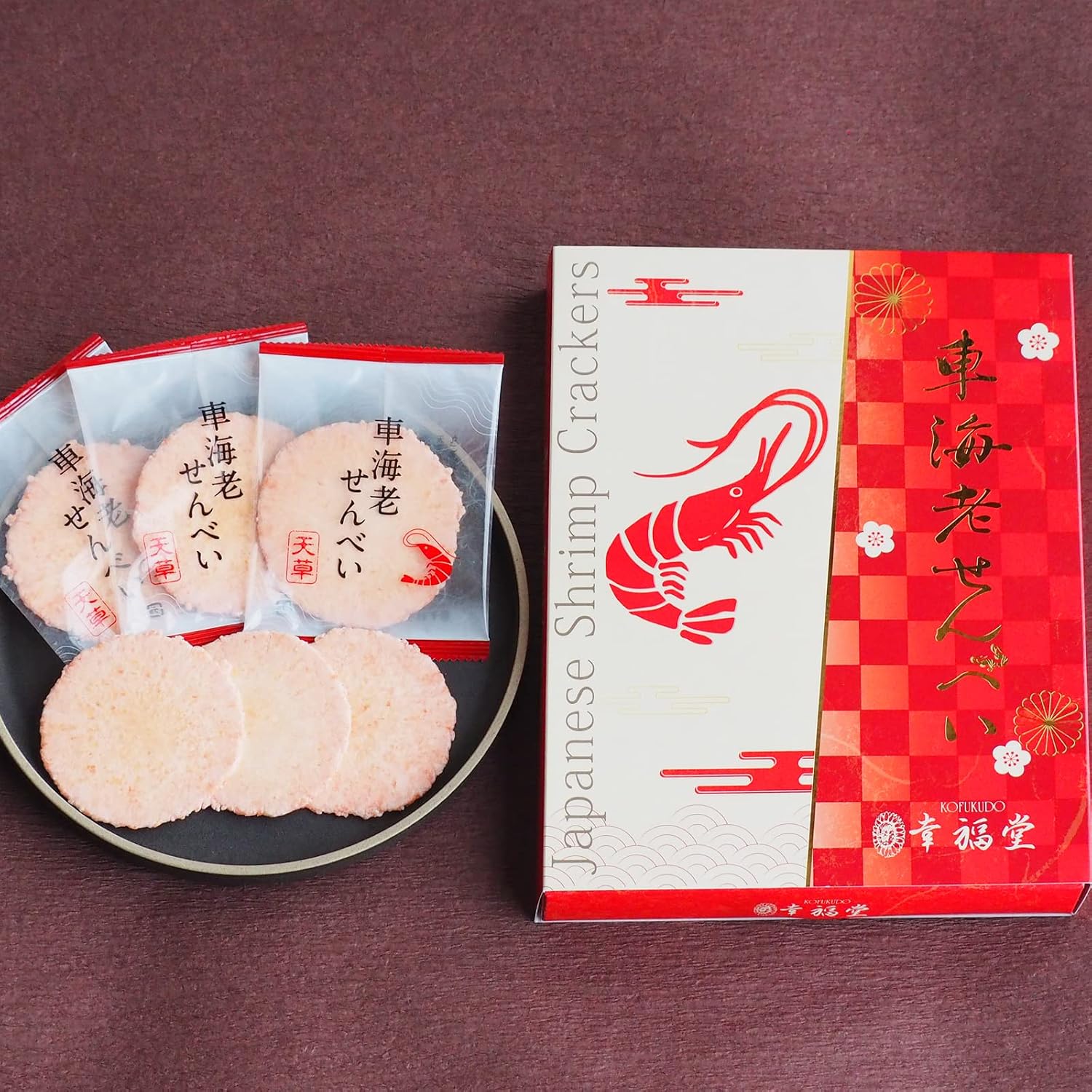 Kofukudo Shrimp Shrimp Gift Set, Set of 16