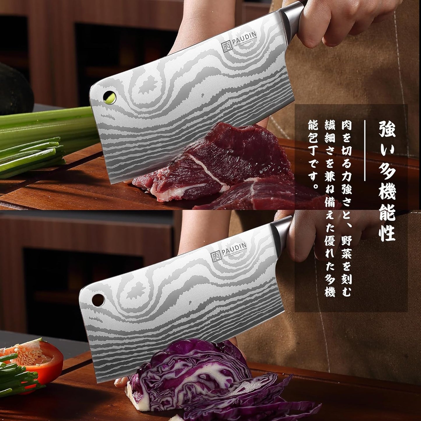 PAUDIN Chinese Cleaver Kitchen Knife High Carbon Stainless Steel 7 Inches Sheath Included Wooden Handle Sharp Cutting Meat Cutting Vegetable Cutting Fruit Cutting Commercial Use Home Use Kitchen Knife