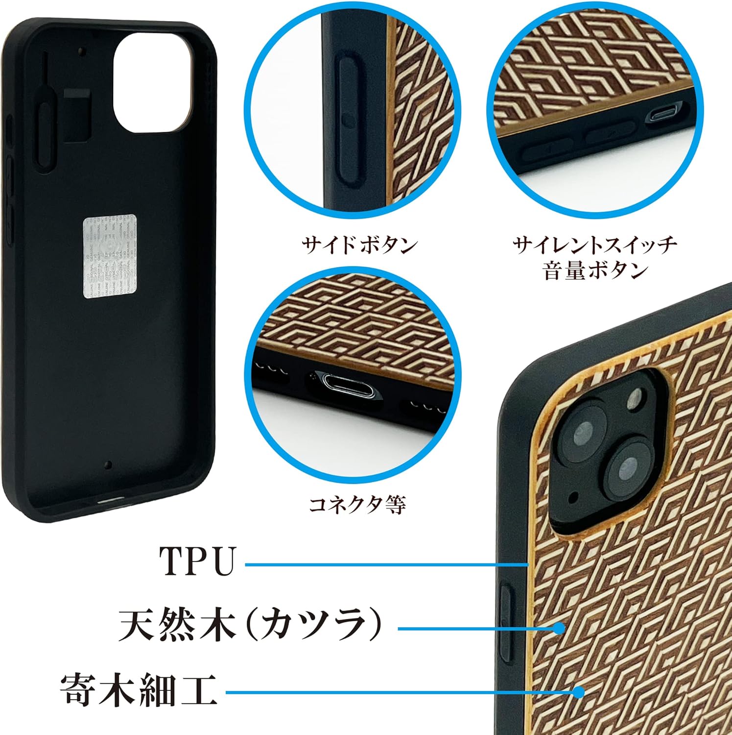 【Rare Production Traditional Craft】 Parquetry Smartphone Case iPhone Case Wooden TPU Case Shockproof Japanese Made (for iPhone 13, Aoumi (Modern Design))