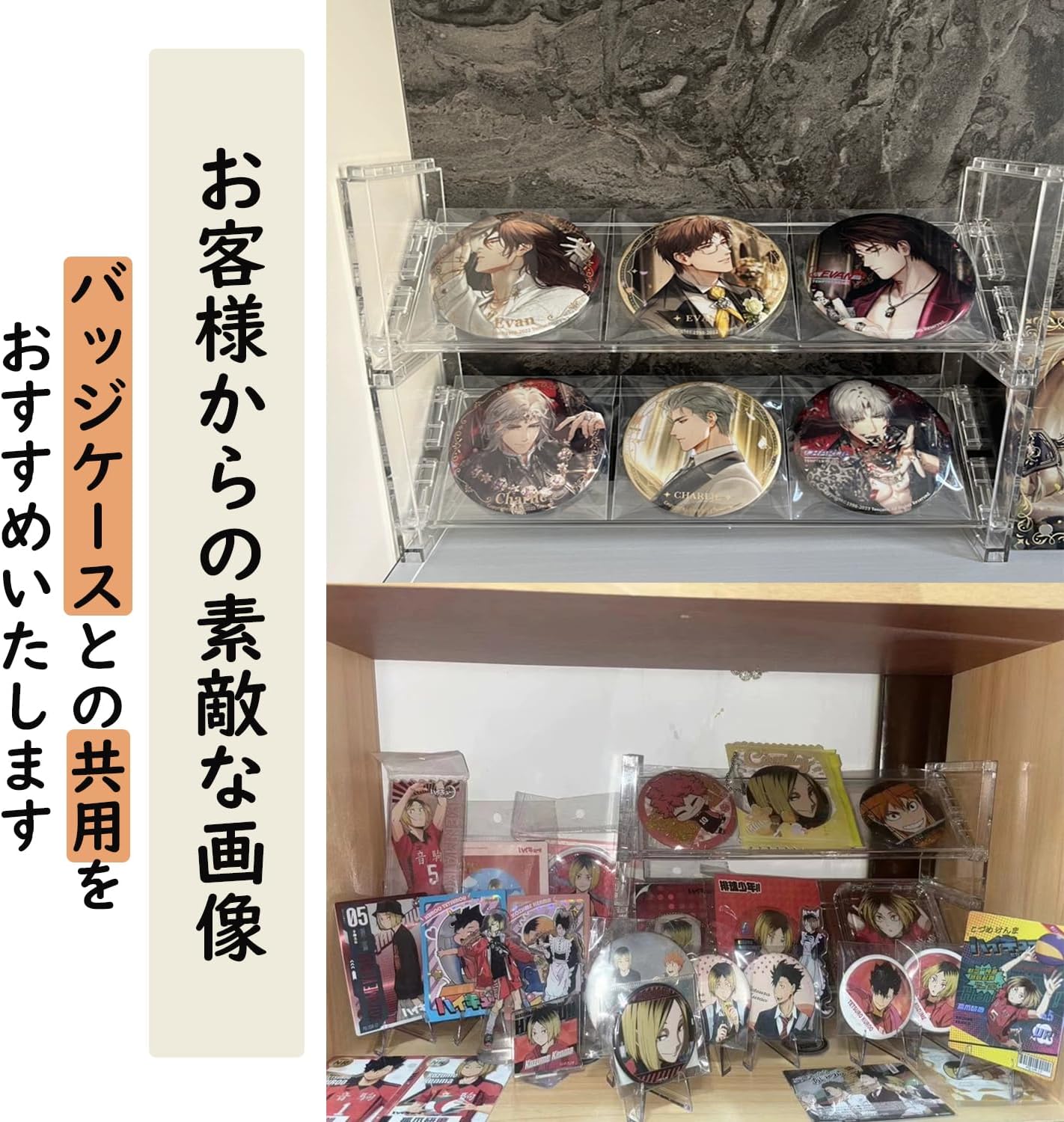 OTYTY Acrylic Can Badge Case, Batch Storage, Storage Rack, Display Shelf, Clear (2.2 inches (57 mm), 2.6 inches (65 mm), 3.0 inches (75 mm), 3.3 inches (85 mm), Large Capacity, Display, Viewing,