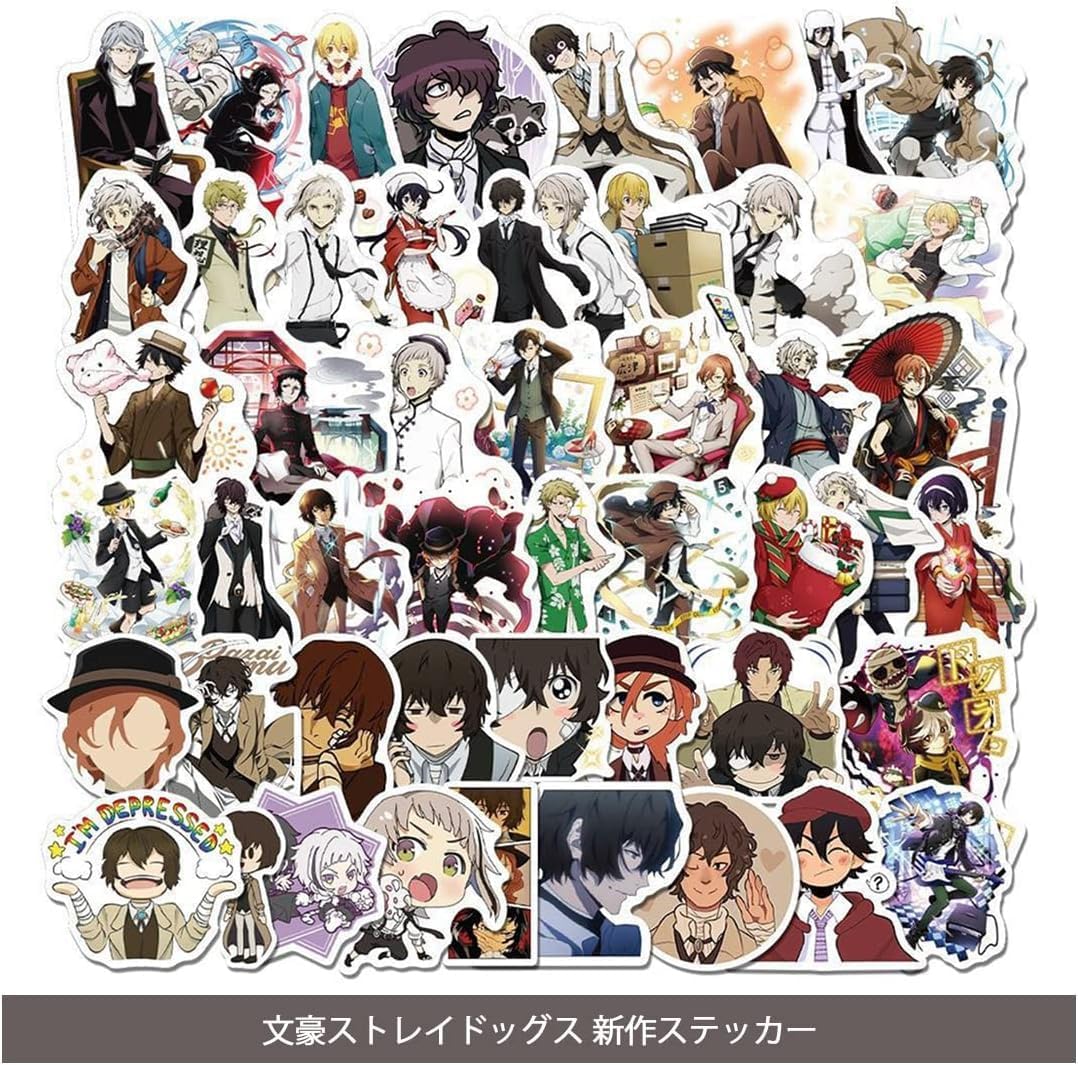 Bungo Stray Dogs, PVC, Waterproof, Cute, Stylish, For Bocchizaroku, Popular, Anime, Manga, Sticker Notebook, Stickers, DIY Car (Pack of 50)