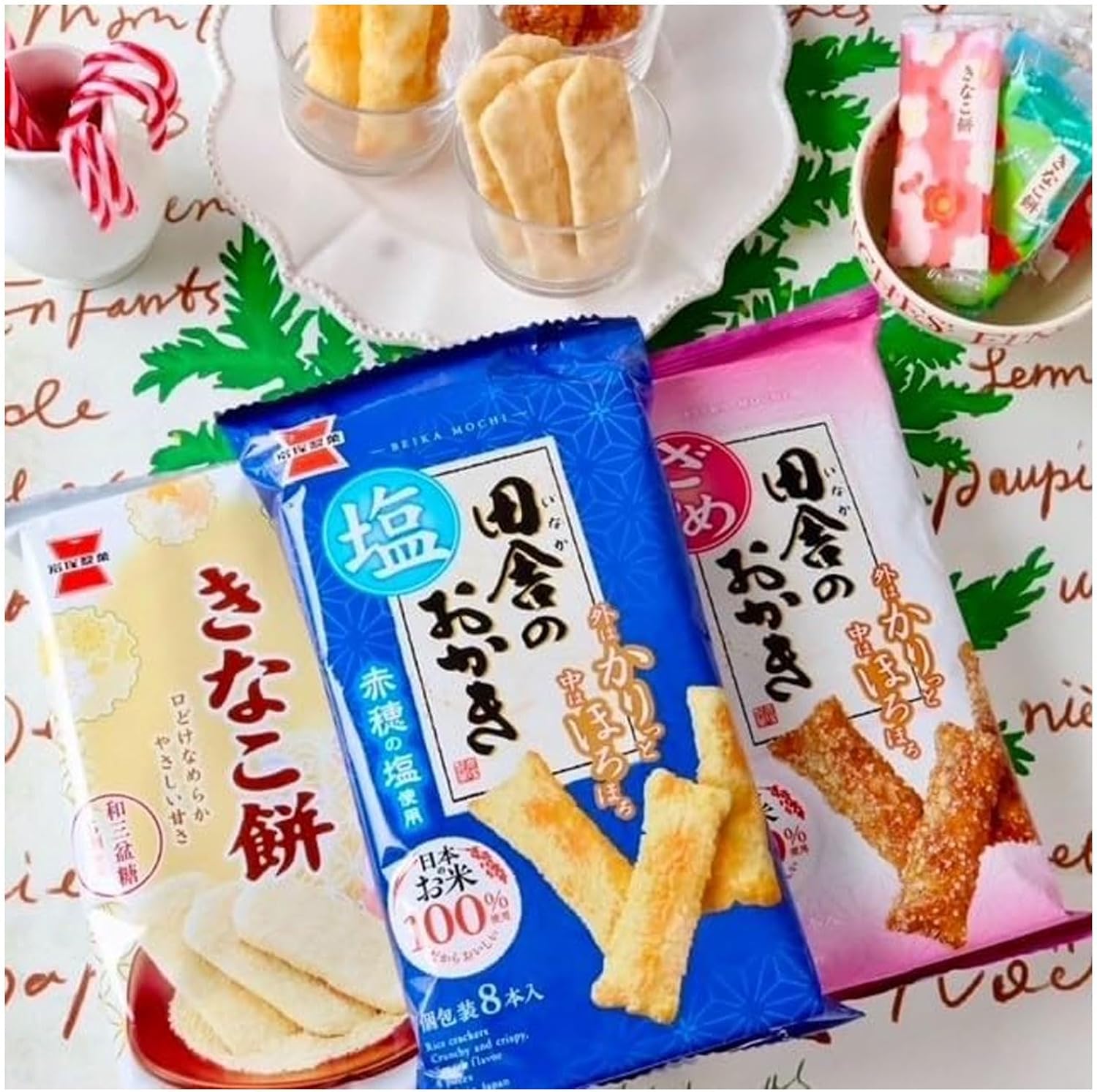 Iwatsuka Seika Country Crackers Salt Flavor 8pcs