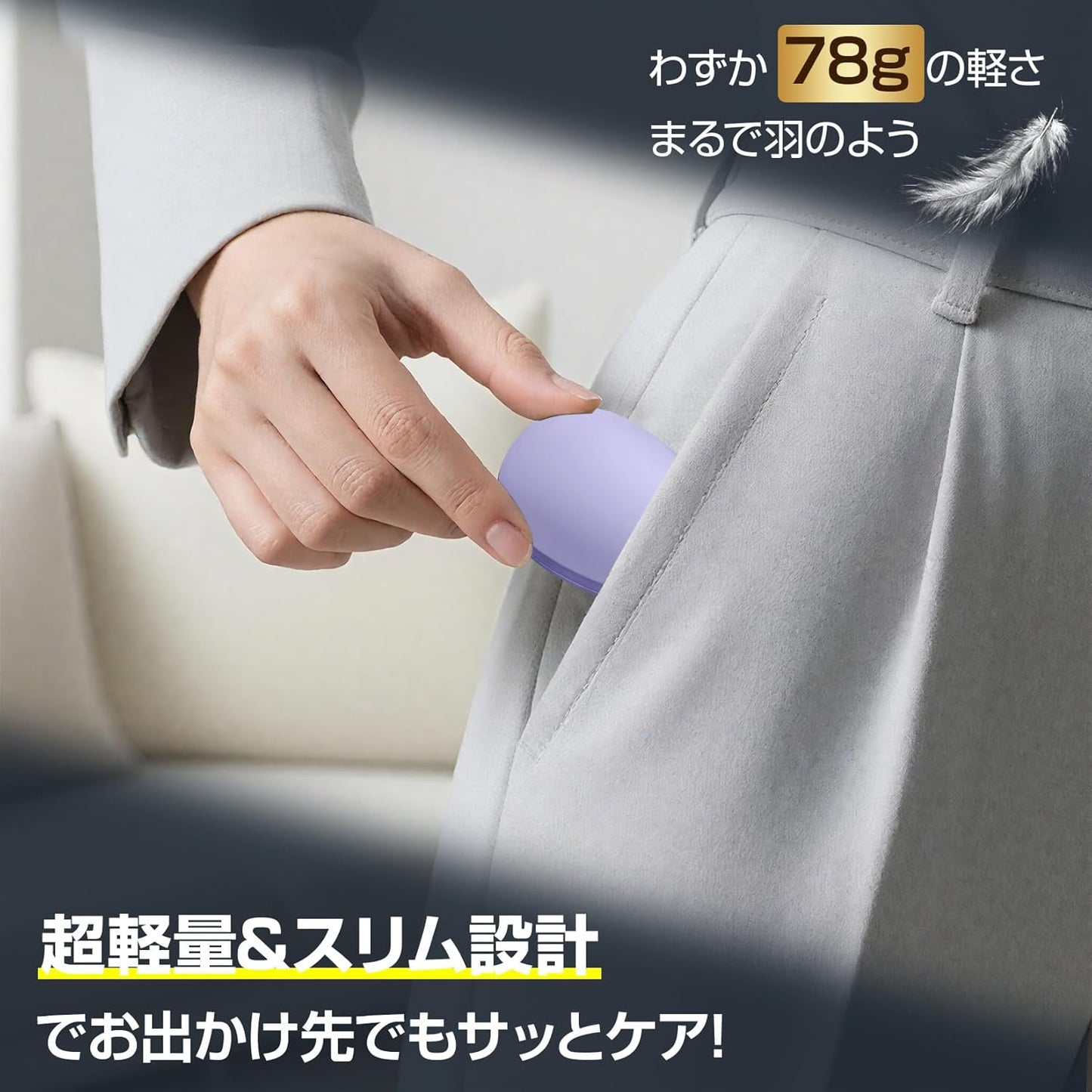 Hair Removal Device, Just Rub, 2025 New Arrival! NANOGLASS Hair Removal Device, Painless, Exfoliating, Nano Glass, Physical Hair Removal, Unisex, Fashion, Easy to Clean, Eco-Friendly, Compact, Home
