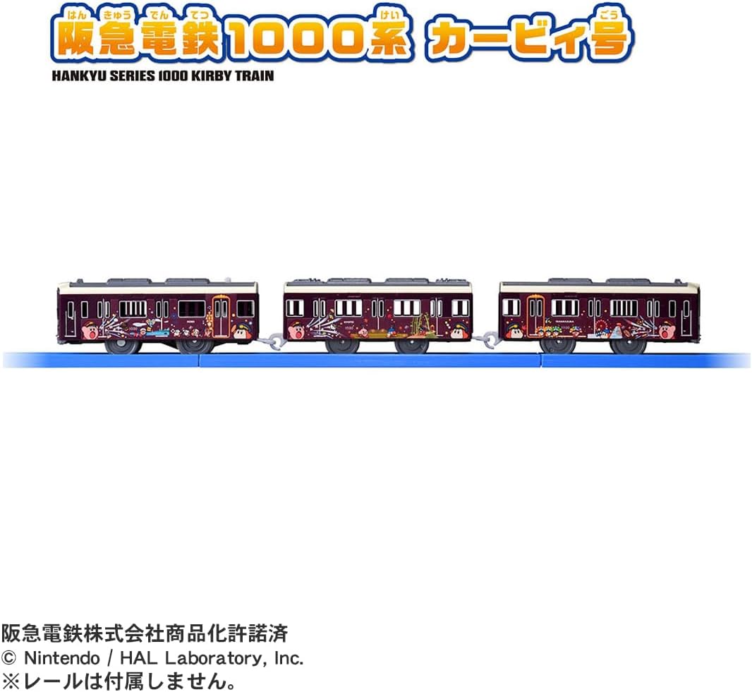 Takara Tomy Plarail Hankyu Electric Railway 1000 Series Kirby No. Train Toy for 3 Years and Up