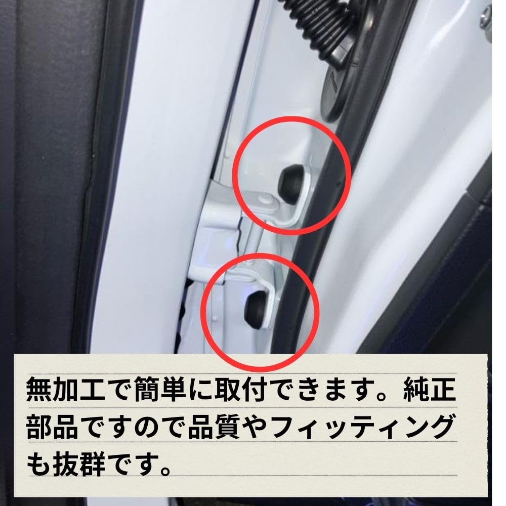 [Set of 2] Honda Car Cap Bolt 0.3 inch (8 mm) Genuine Part Number 90651-S0A-003 for M8 Bolts