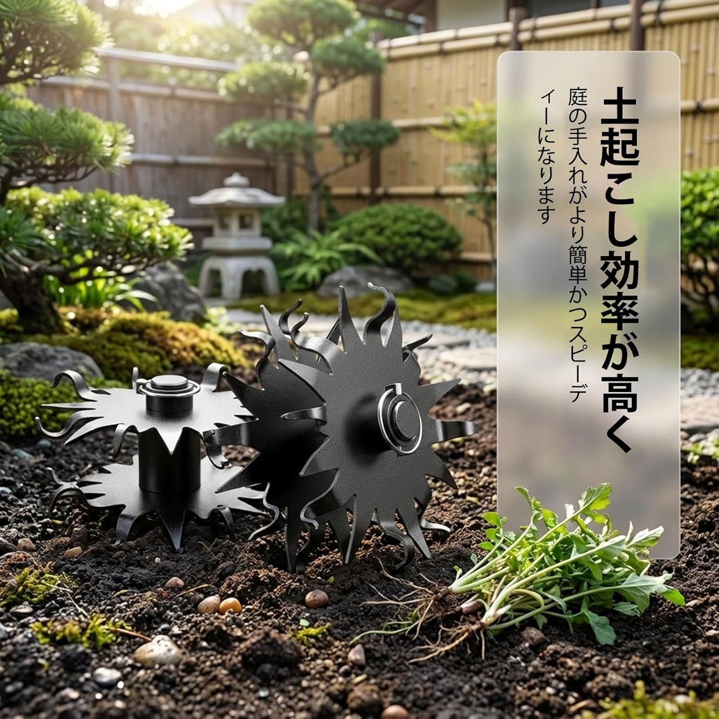 Electric Tiller, For Home Use, Rechargeable Tiller, Mini Tiller, Cordless, Small, Seeding Machine, 3 Speeds, 4 Blades, Strong, High Power, Tilling Machine, Field, Vegetable Garden, Tilling Equipment, Tilling Width: 8.9 inches (225 mm) (Gear)