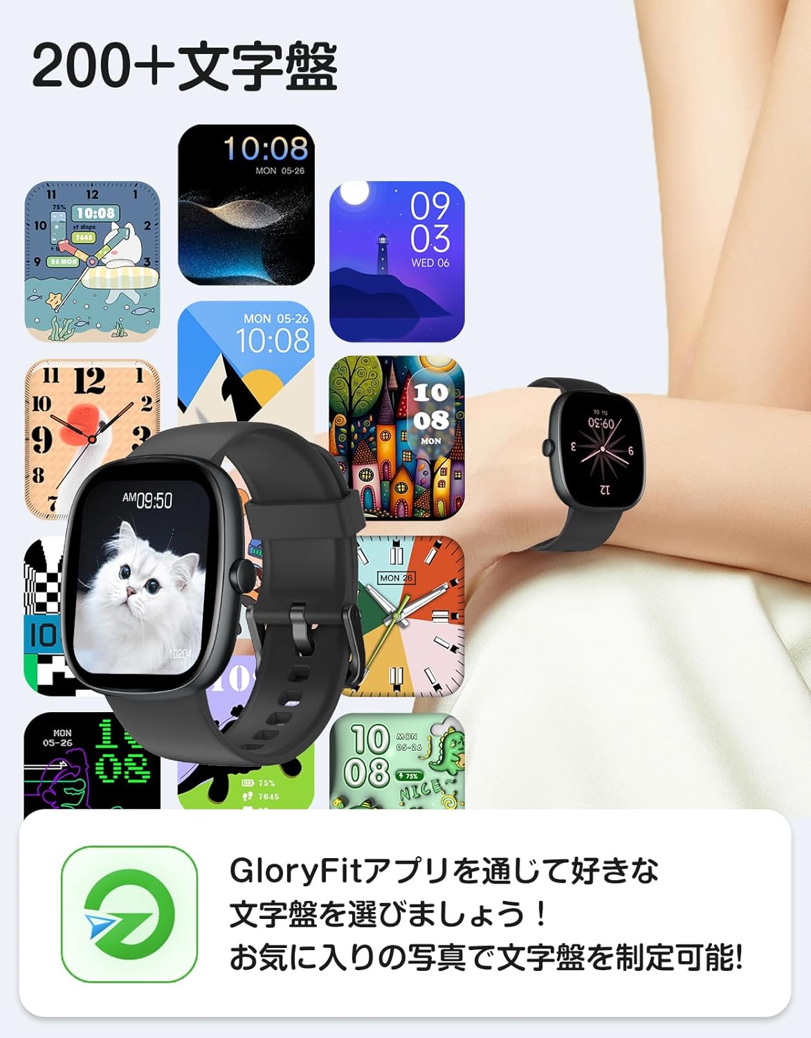 GRV Smartwatch, iPhone and Android Compatible, Call Function, 2025 New Release, Smart Watch, Long Lasting Battery, Line, Incoming Call Notifications, 100 Different Exercise Modes, Arm Lift, IP68