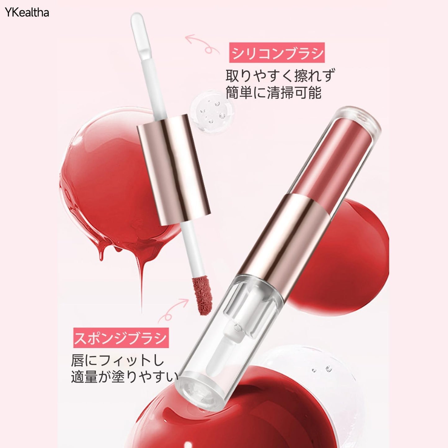 Lip Gloss 2-in-1 (2025 Model) Double Ended Lip Tint Lip Oil Tint Lip Tint Lip Tint Lip Tint Lip Tint Lip Oil Tint Lip Tint Won't Fall Off Popular Long Lasting Moisturizing Gift (Wine Red)