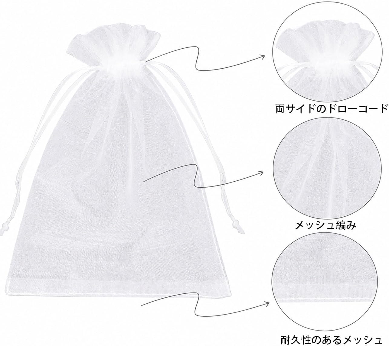 エアコン 防虫キャップ 10×15cm ネット袋 30 個 + ナイロンクリップ 15 個 白 通気性 ドレンホース虫侵入防止 家庭用 | エアコン 防虫キャップ 高密度メッシュで虫・ゴミ遮断、ドレンホース 防虫 二重紐 + クリップでズレない、通気性に優れ、排水の詰まりを防ぐ。ナイロン素材耐久性高く、室外機ドレンホース全般適用の エアコンドレンホース防虫キャップ セット