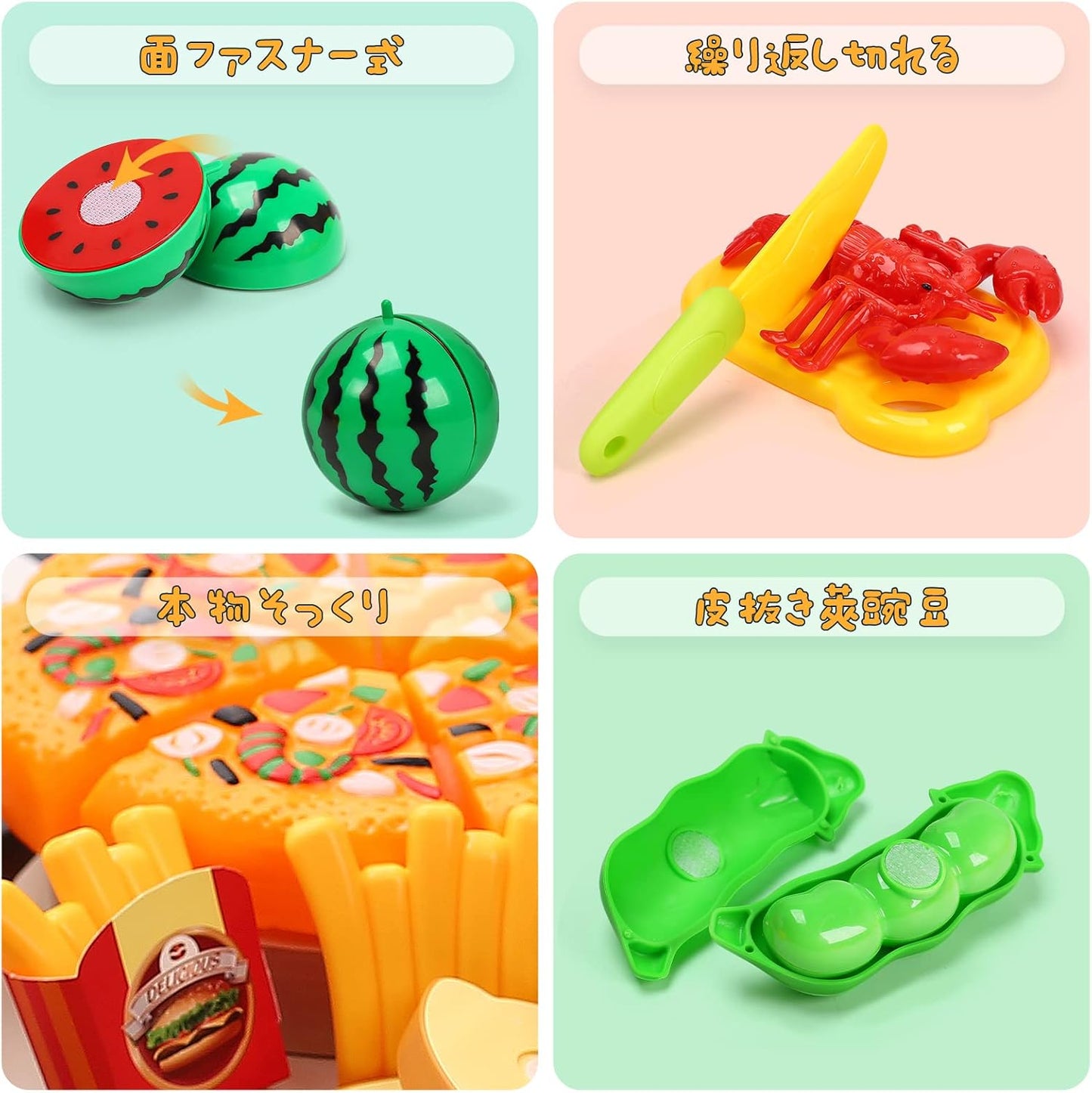 HOLYFUN Play Set, Toy Set, Pretend Play, Food Set, 100 Piece Set, Kitchen Set, Pretend Play, DIY, Seafood, Vegetables, Fruits, Hamburgers, Storage Bag Included, Cookware, Educational Toy, Birthday