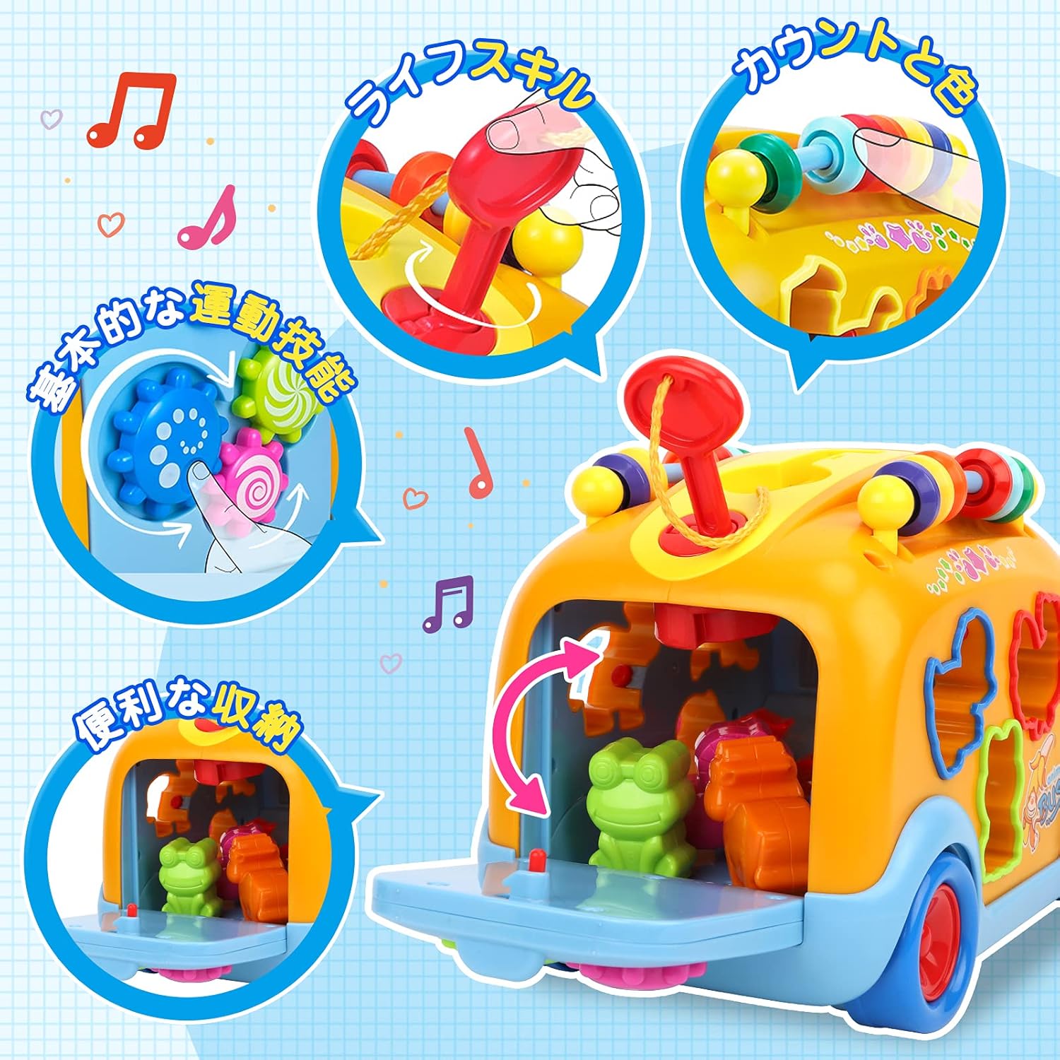 KaeKid Multi-Functional Toy Car, Baby Musical Bus, Sound and Light, Educational Toy, Early Development, Finger Training, Auditory Development, Color Recognition, Animal Recognition, 1 Year Old