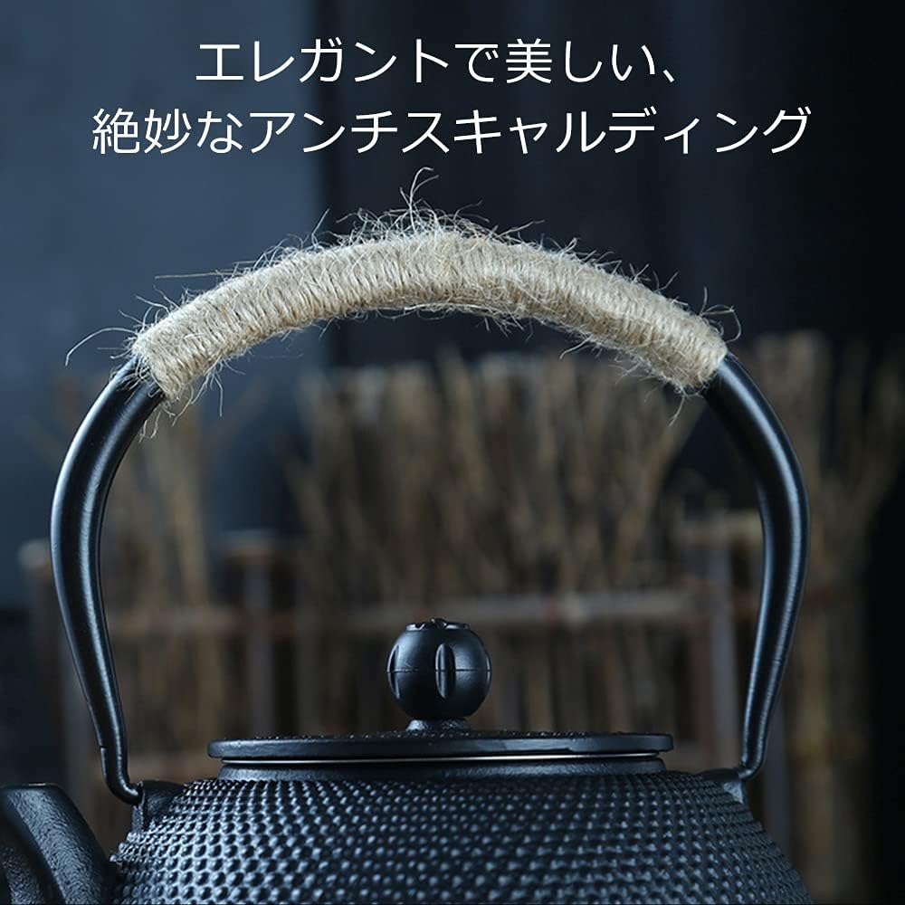 Fanaticalpurchasejp Iron Kettle, Nambu Ironware, Induction Compatible, Direct Flame, Kettle, Iron Pot, Ironware, Cast, Tea Ceremony Utensils, Iron Supplement, Traditional Craft (900ML)