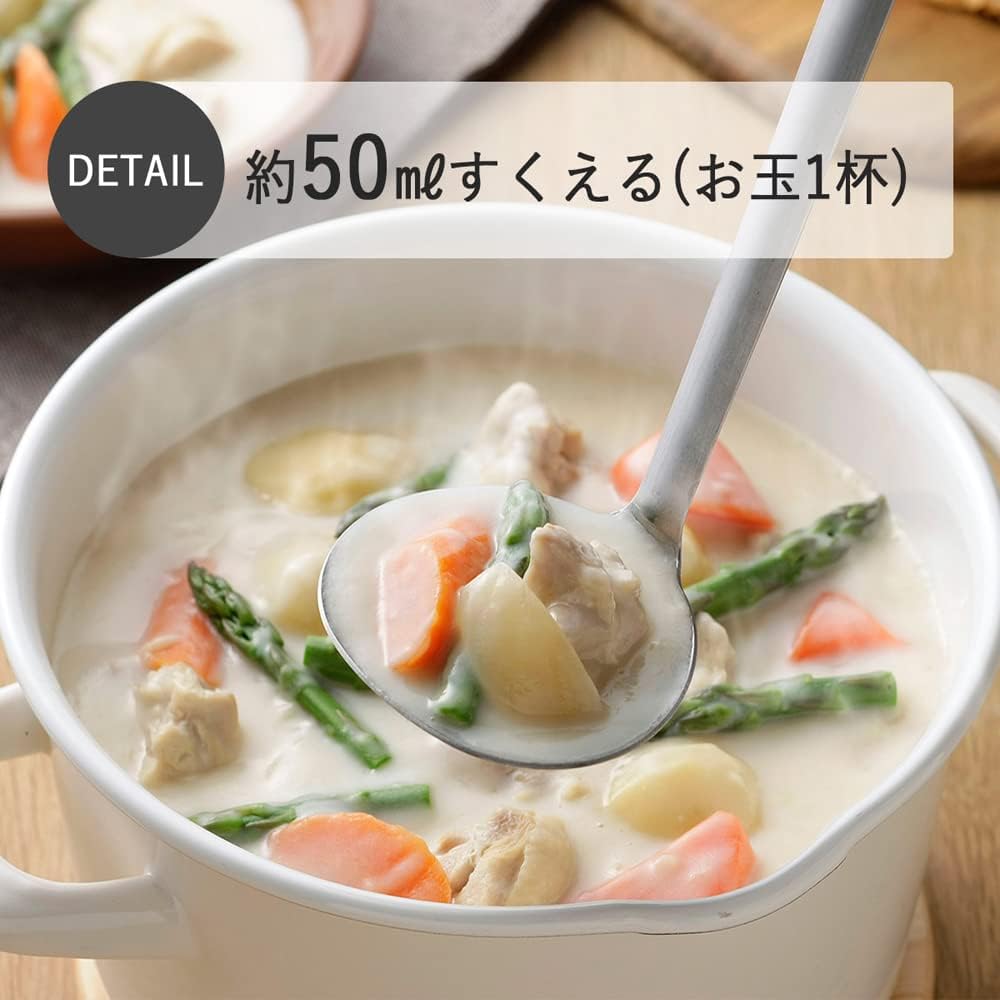 Shimomura Planning Ladle, Simple, Made in Japan, Dishwasher Safe, Easy to Clean, Easy to Scoop, Oval Shape, 1.7 fl oz (50 ml), Total Length: 9.8 inches (25 cm), Miso Soup, Living Alone, Small Group,