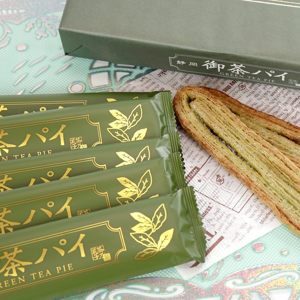 Shizuoka Ocha Pie, Pack of 15, Shizuoka Souvenir, Ichiban Tea from Shizuoka Prefecture, Nagatoya