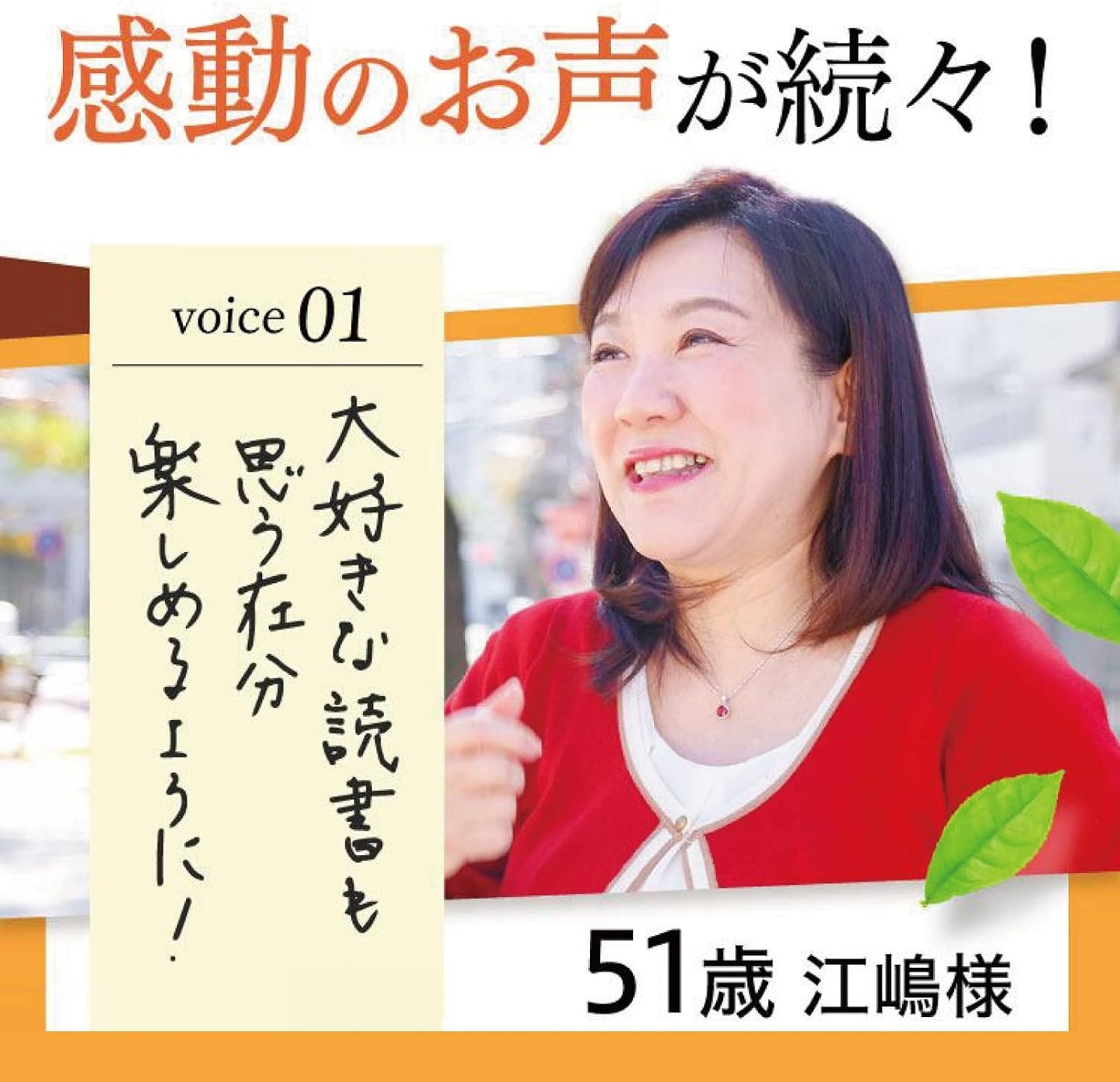 【Improves Blurred Vision and Haziness】Sakura no Mori Menari Kyoku, 1 Bag, Functional Bilberry and Lutein Supplement, 60 Tablets, About 1 Month Supply, Bilberry, Blueberry, Anthocyanins, Zeaxanthin